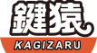 東住吉区･針中野･矢田の鍵屋は鍵猿